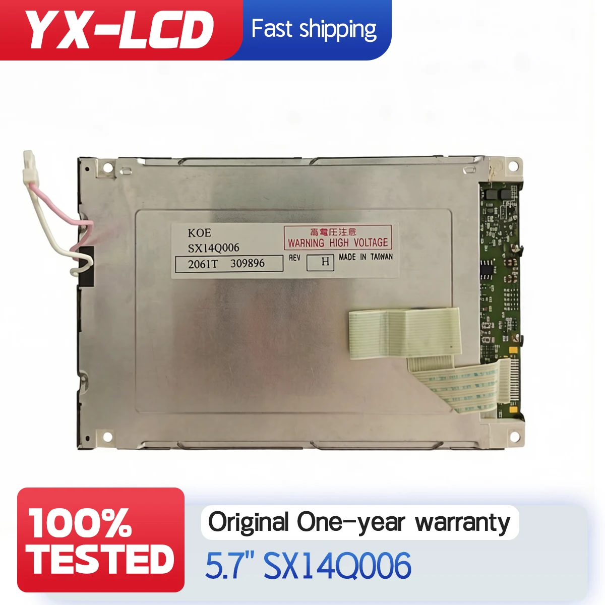 

100% tested Original 5.7 Inch LCD Display for SX14Q006 SX14Q004 SX14Q001 SX14Q005 SX14Q002 industrial LCD display panel