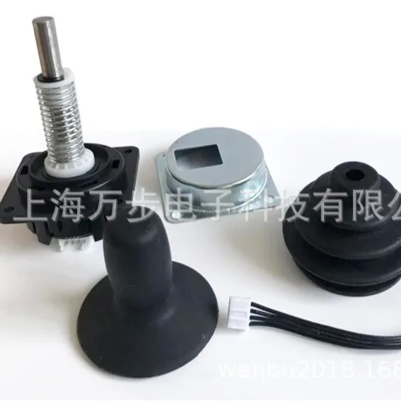 Hall‑Effect Omni‑Directional Joystick, 360° Rotation Control Lever for Electric Wheelchair