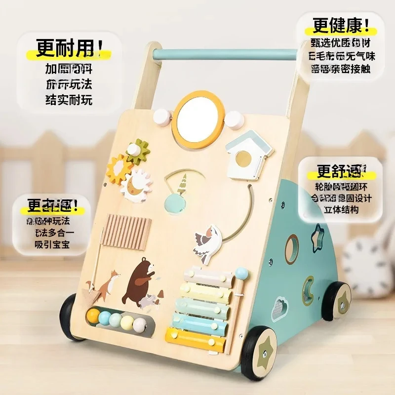 Wooden Anti-Rollover Walker Height Adjustment Trolley Puzzle Early Education Walking Aid