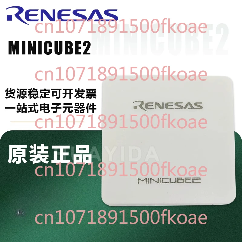 Nec MINICUBE2 QB-MI…