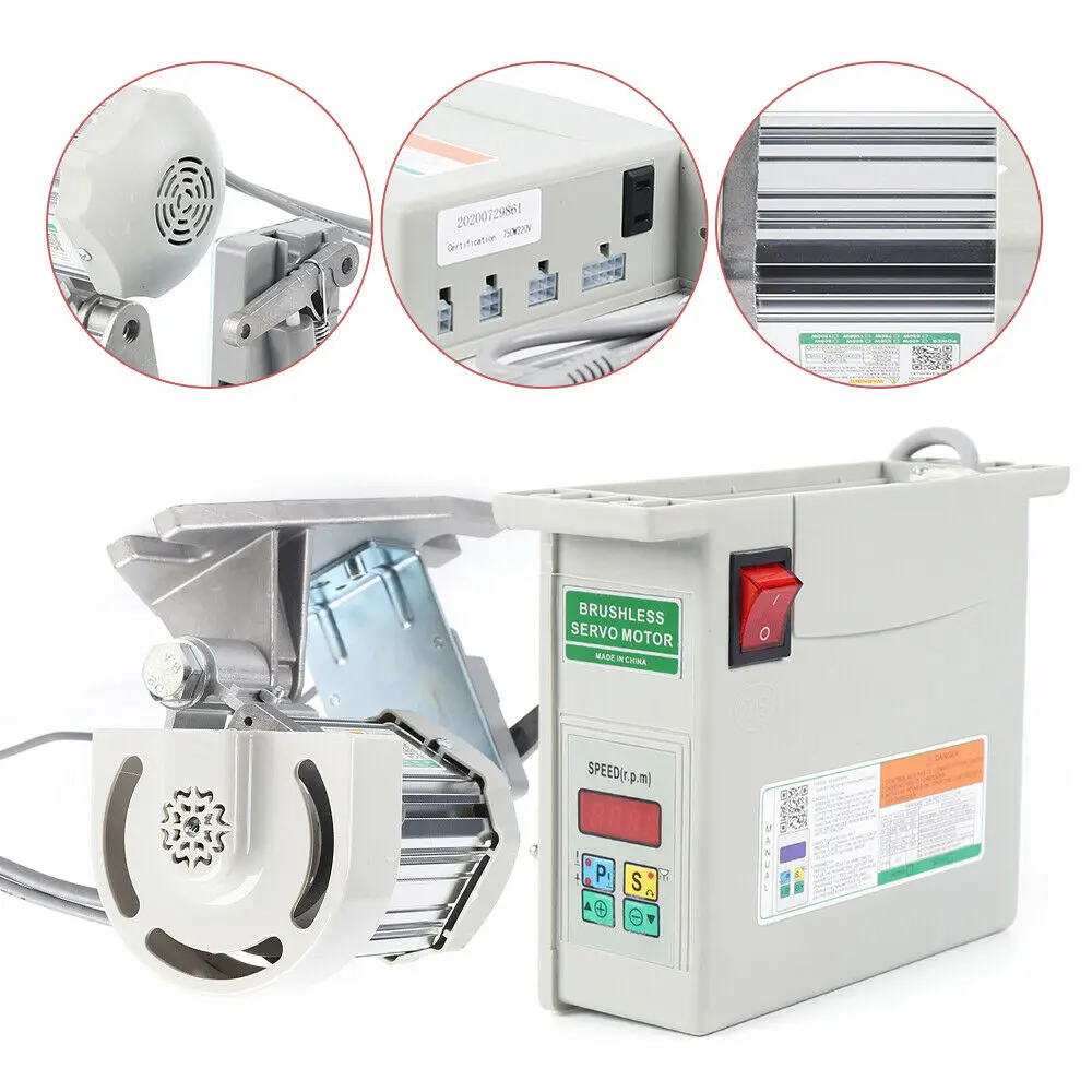 750W Energy-Saving Motor DC Motor Brushless Electronic Motor Mechanical Equipment