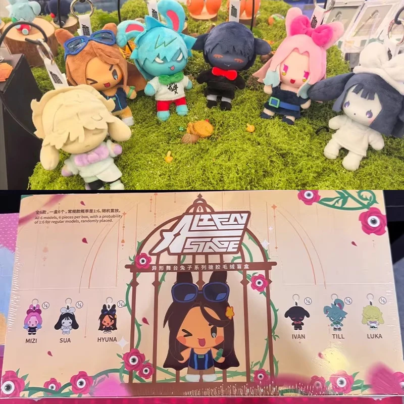 

In Stock Genuine Alien Stage Rabbit Series Vinyl Plush Pendant Blind Box Mizi Sua Till Ivan Hyuna Luka Anime Plush Pendant