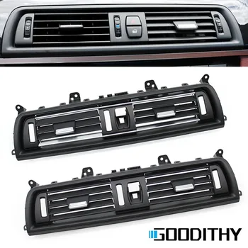 Dash ön merkezi AC hava firar BMW 5 serisi için ızgara kapağı yedek F10 F11 520i 525i 525i 528i 535i 64229166885 64229209136