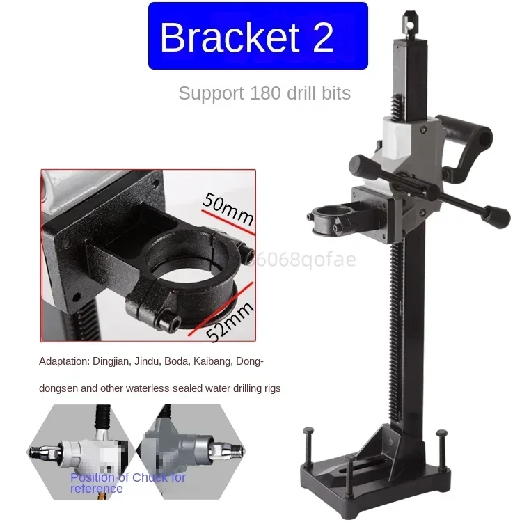 Universal Type Water Drilling Rig Bracket Angle Adjustment Machine Bracket Rack Base Diamond Stand With Rhinestones
