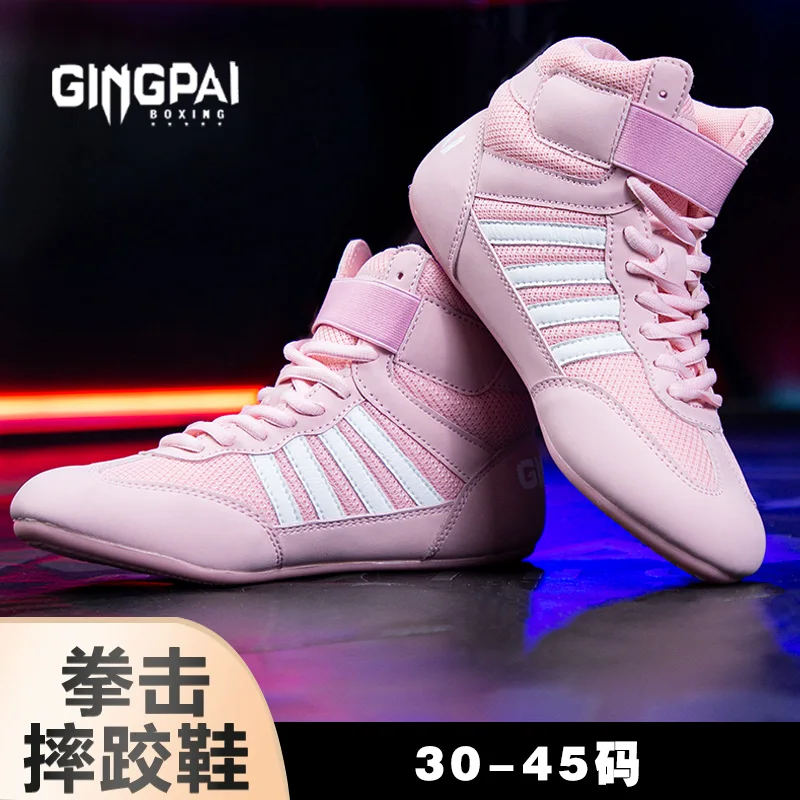 2024 New Authentic wrestling shoes for men training shoes tendon at the end leather sneakers professional boxing shoes