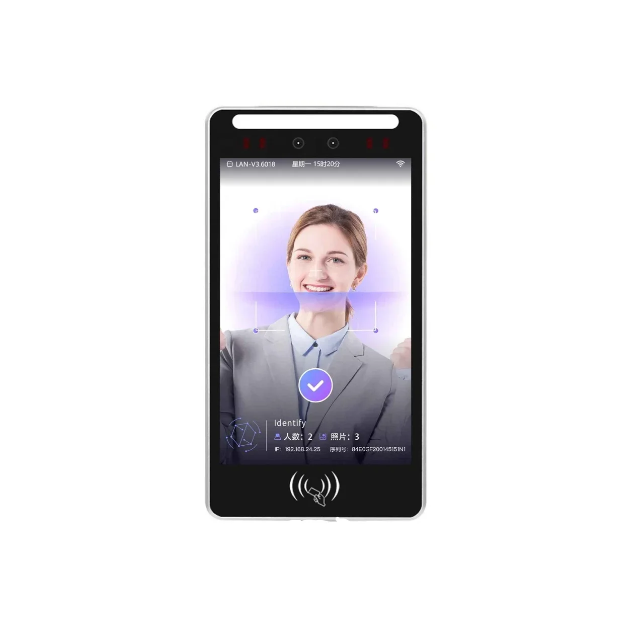 Free SDK/API Wall Mounted Door Access System Biometric Face Recognition/ Fingerprint Access control Device