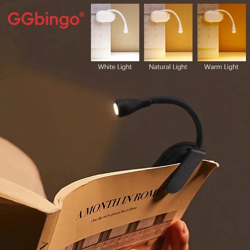 

Портативная светодиодная лампа для чтения GGBingo с зарядкой через Type-C и временем работы от батареи 3-24 часа