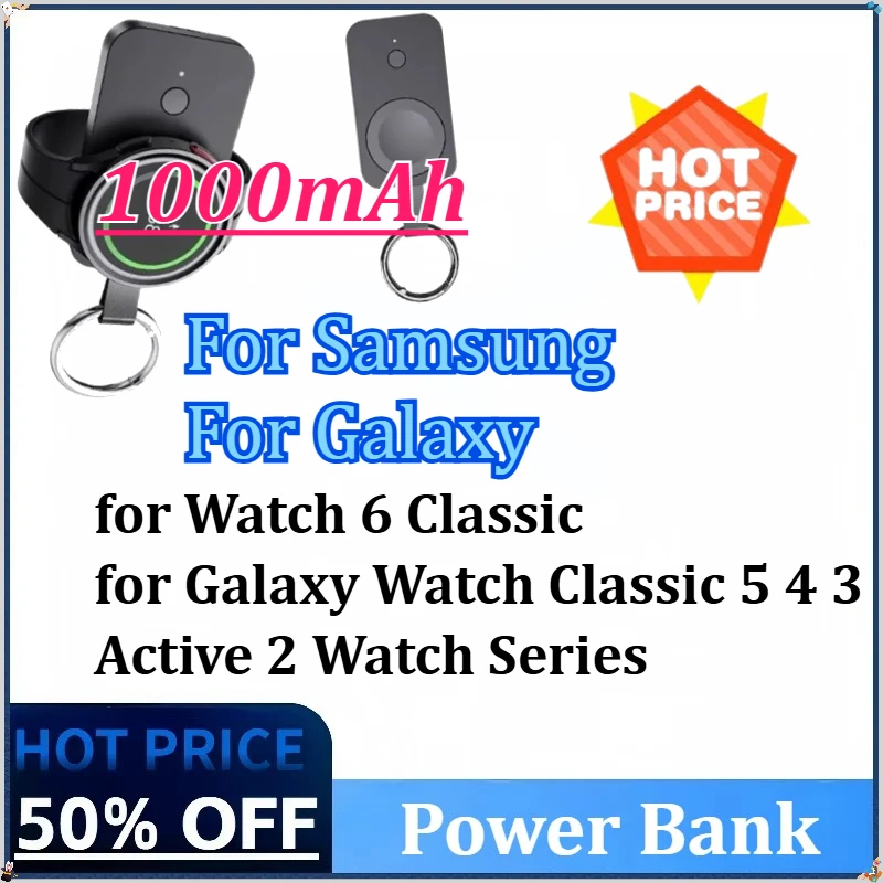 

New Charger for Galaxy Watch 6 Classic Charger Portable Charging for Samsung Galaxy Watch Classic5 4 3 Active 2 Watch Series