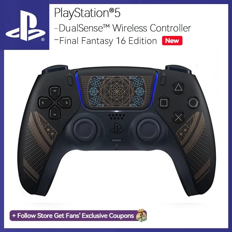 PS5 Controller Sony PlayStation DualSense Wireless Controller – Final Fantasy 16 Edition - PlayStation 5 Control PS5