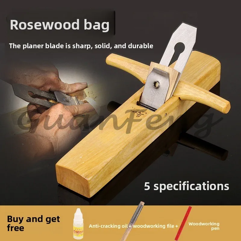 Woodworking planer mahogany planer rosewood   woodworking   knife planer manual planer, tool set