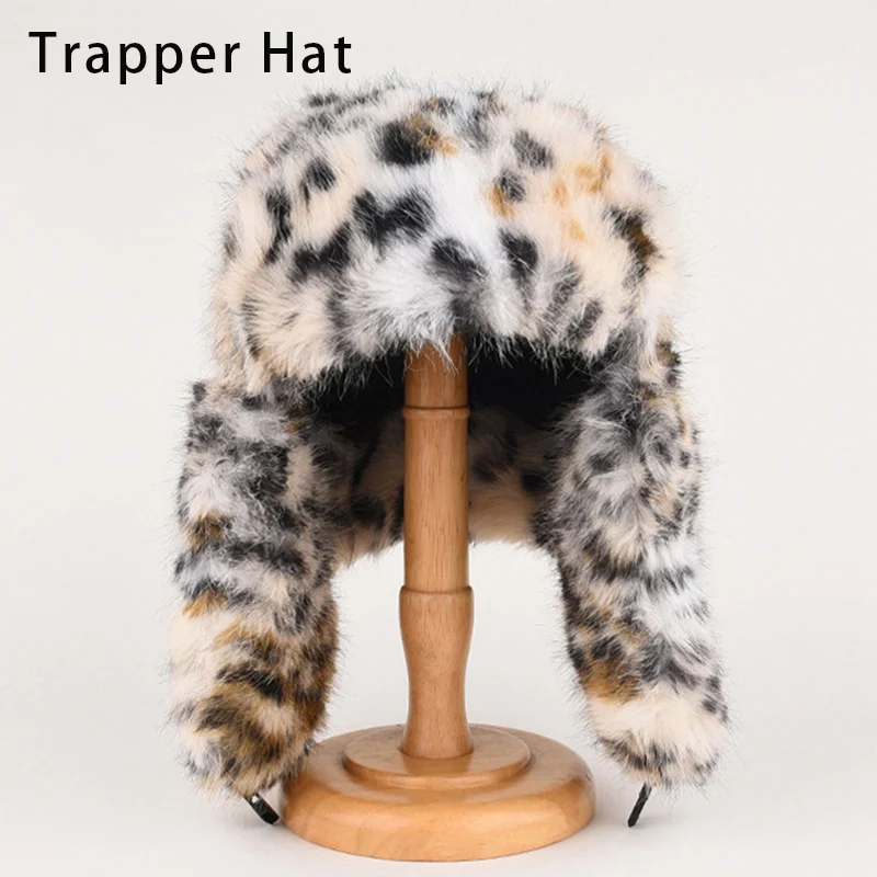 فو الأرنب الفراء الصياد قبعة الفهد طباعة الطيار قبعة مع حماية الأذن الشتاء العاصفة برهان هود للرجال النساء التزلج #1