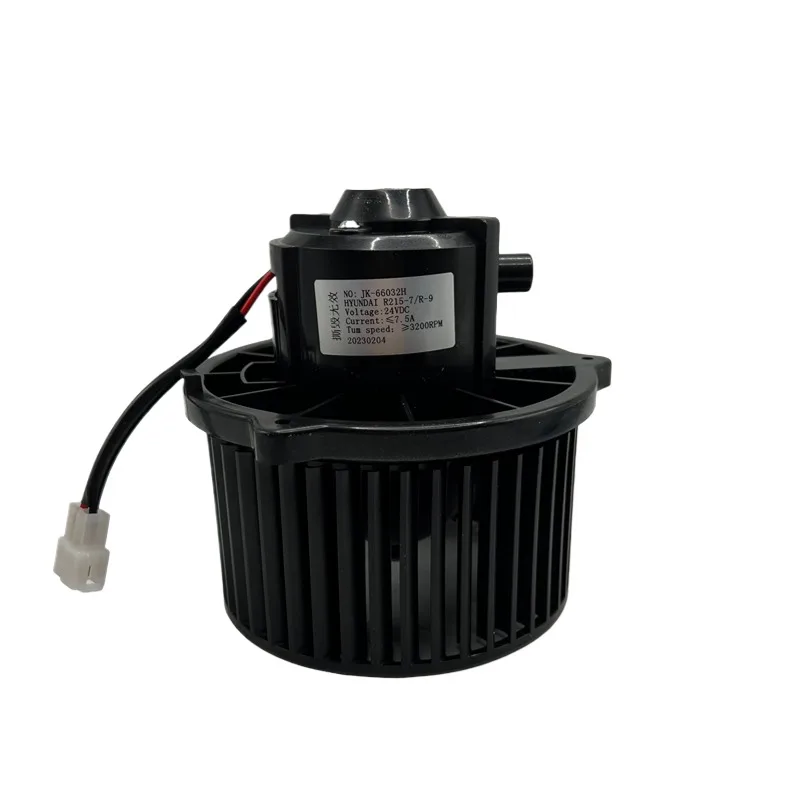 

For Hyundai r80 150 215/225/305 7Air conditioning blower Heating motor Excavator Parts