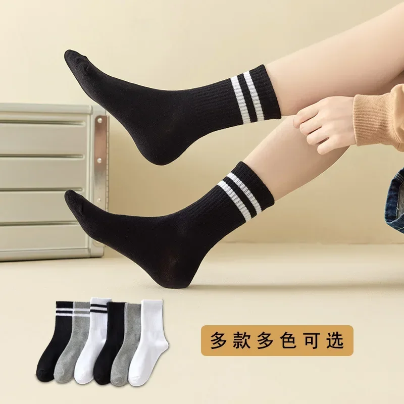 Solid Striped Black White Socks for Woman Men Unisex Street Striped Mid Tube Socks Breathable Sports