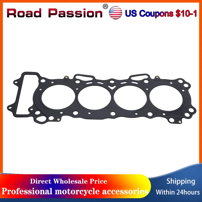 Motorcycle Engine C… - image