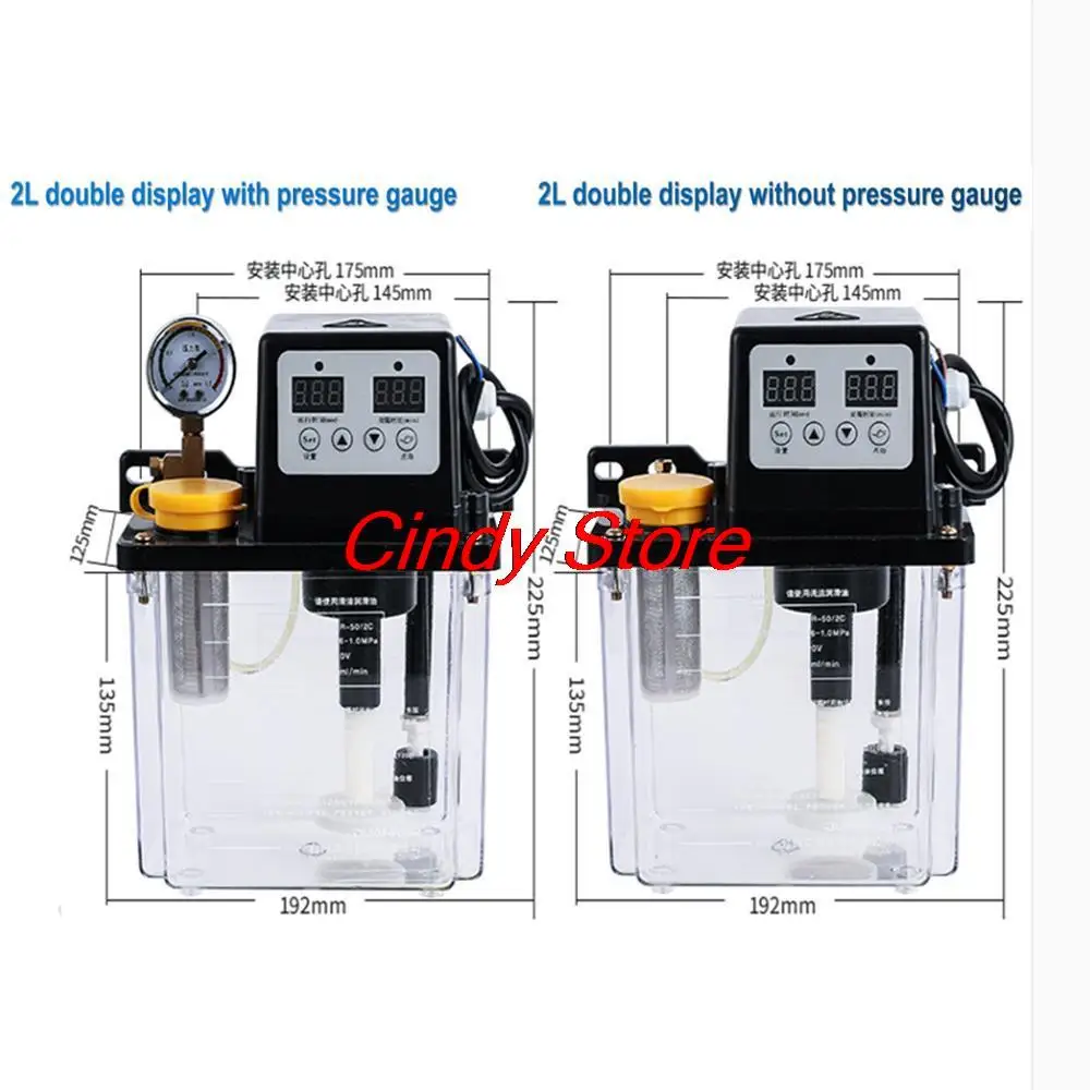 

220V cnc electromagnetic lubrication pump lubricator 0.5/1/2 Liters lubricant pump automatic lubricating oil pump Oil injectors