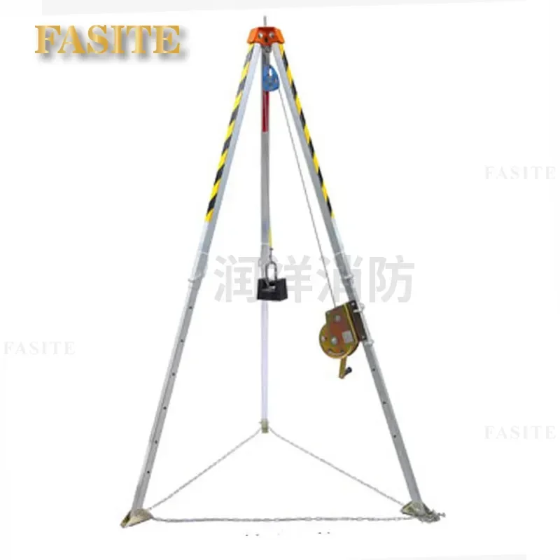 For Emergency Rescue Tripod Fire Aluminum Alloy Telescopic Self-locking Brake Wellhead Safety Equipment
