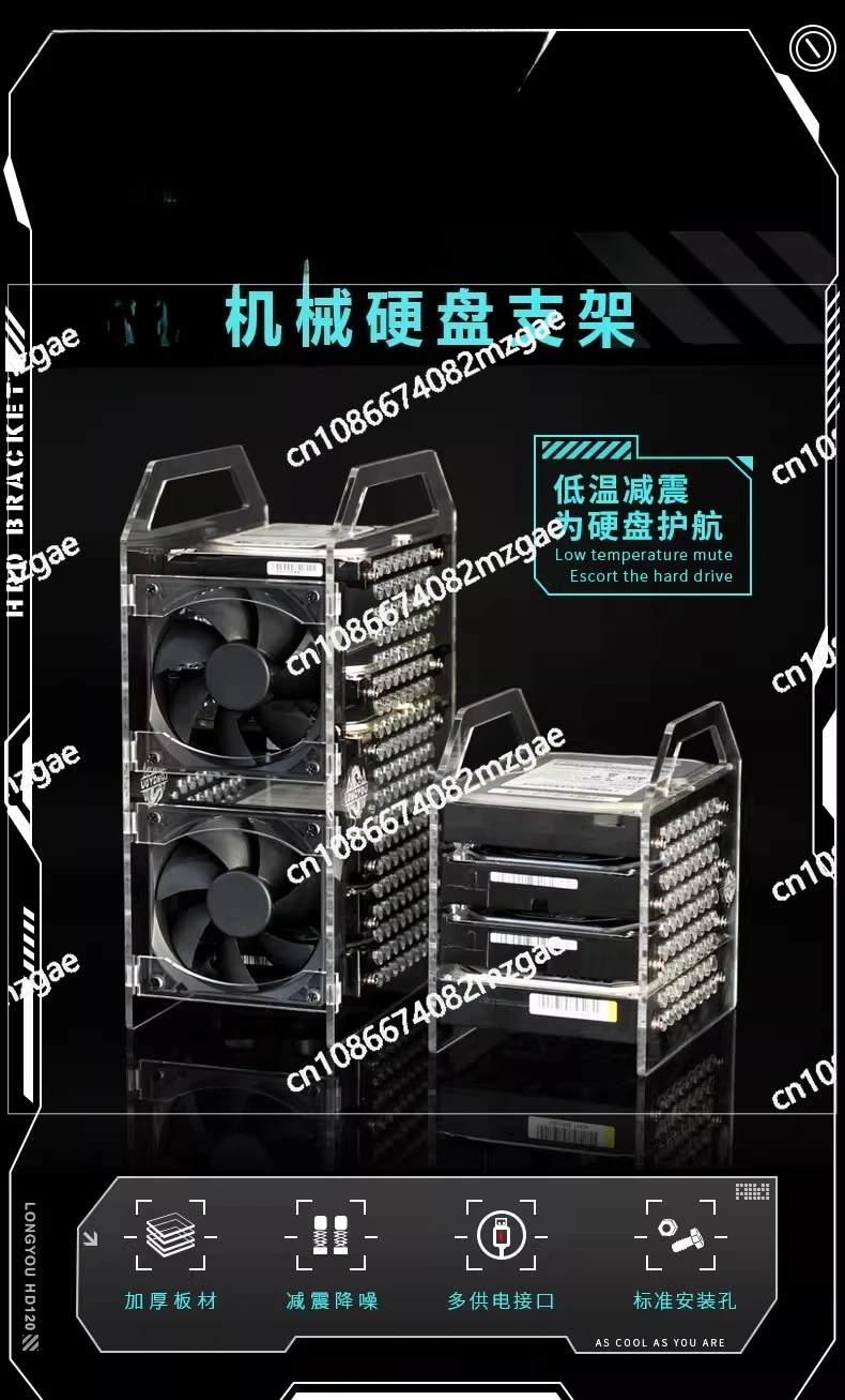 قوس القرص الصلب للكمبيوتر 3.5 بوصة إطار قفص القرص الصلب متعدد NAS دعامة توسيع تبديد الحرارة الصلبة الميكانيكية الخارجية #4