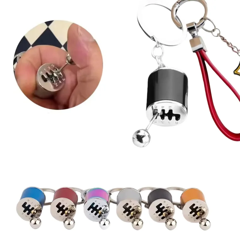 1pcs Metal Keyring Creative Car Shifter Keychain Six-Speed Gear Stick Knob Gearbox Model Key Antistress Adults New Fidget Toys