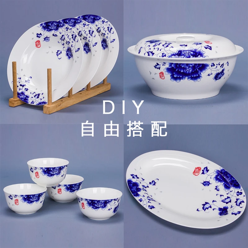 

Blue and white porcelain tableware dishes Chinese bone China household