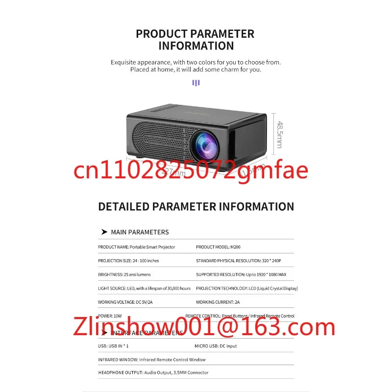 M200 Portable Mini Projector LED Mobile Phone Home Cinema Wired Mobile Phone Same Screen Support 1080p