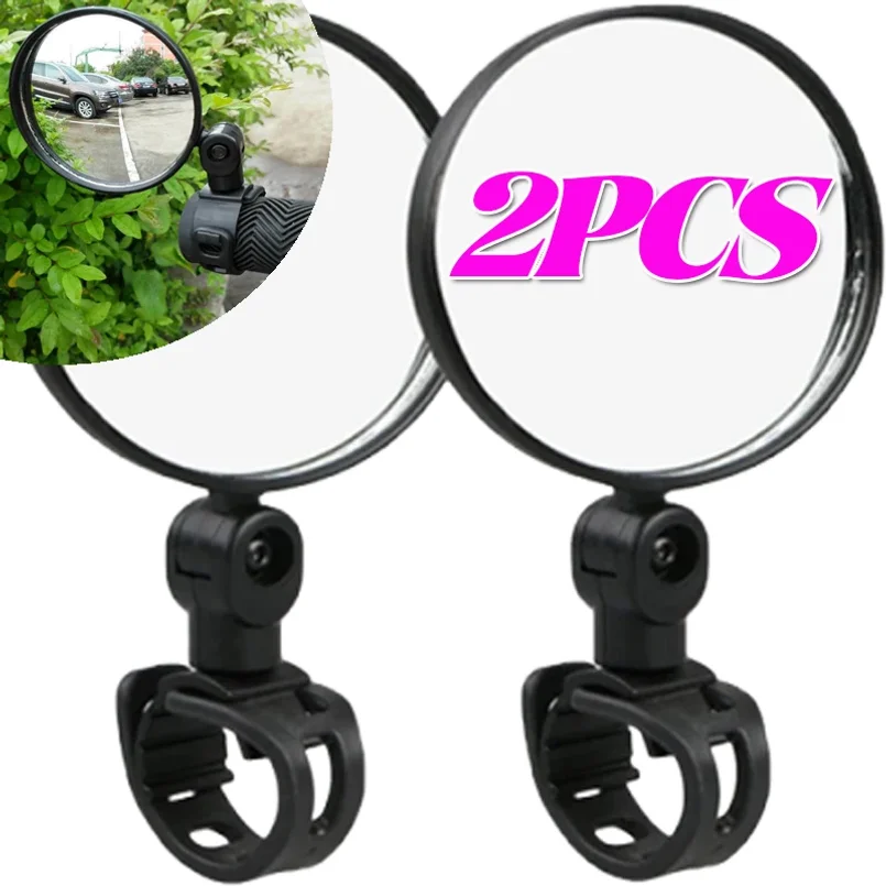 360 Rotation Adjustable Universal Bicycle Mirror Handlebar Rearview Mirror for Bicycle Motorcycle for Bike Riding Cycling Mirror