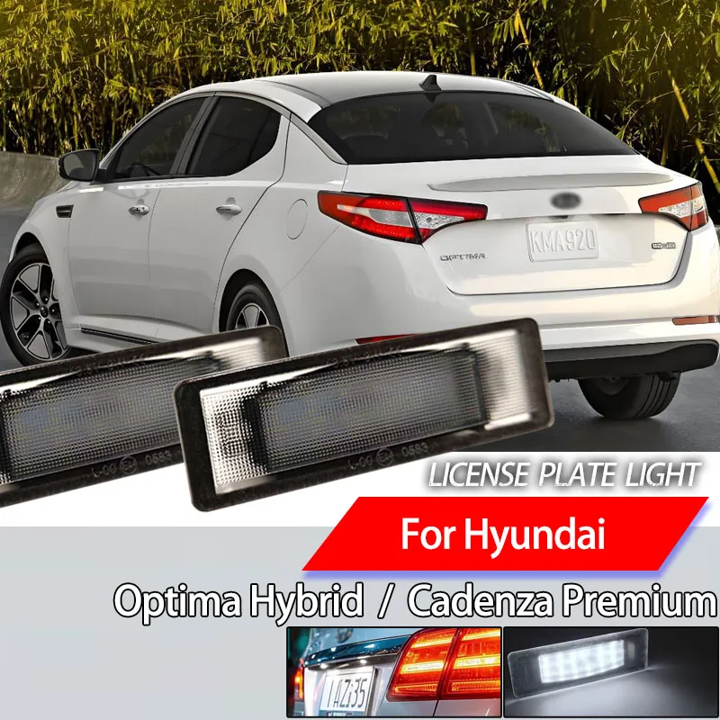2Pcs Car LED License Plater Light Canbus No Error White For Kia Cadenza Premium 2014 Optima 2006-2014 Optima Hybrid 2011 2012