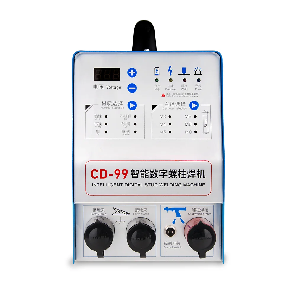 

Digital control no color change capacitance energy storage stud welding machine