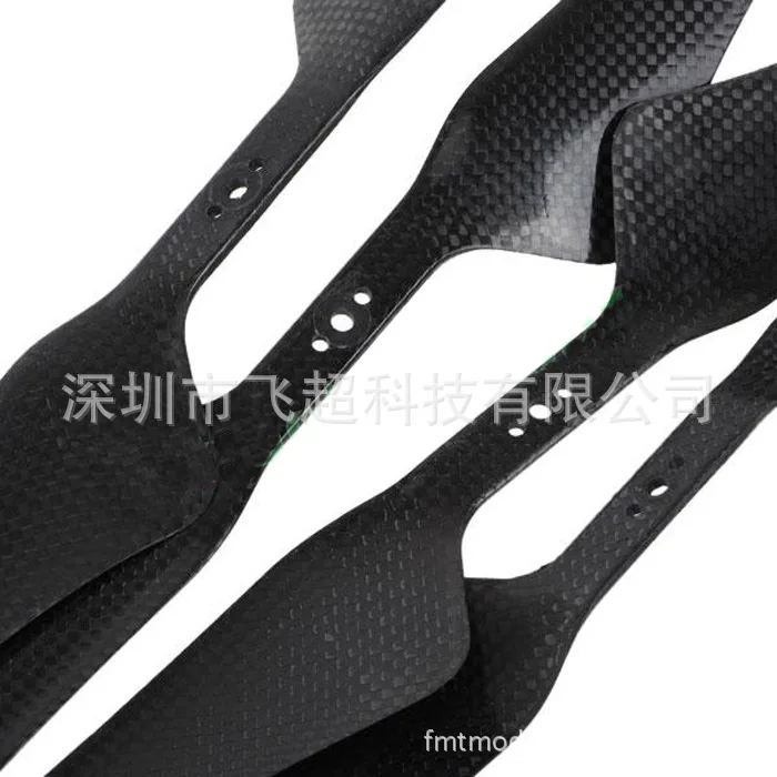 1555 multi-rotor aircraft 15-inch full positive and negative carbon fiber propeller, dedicated to four-axis multi-rotor aircraft