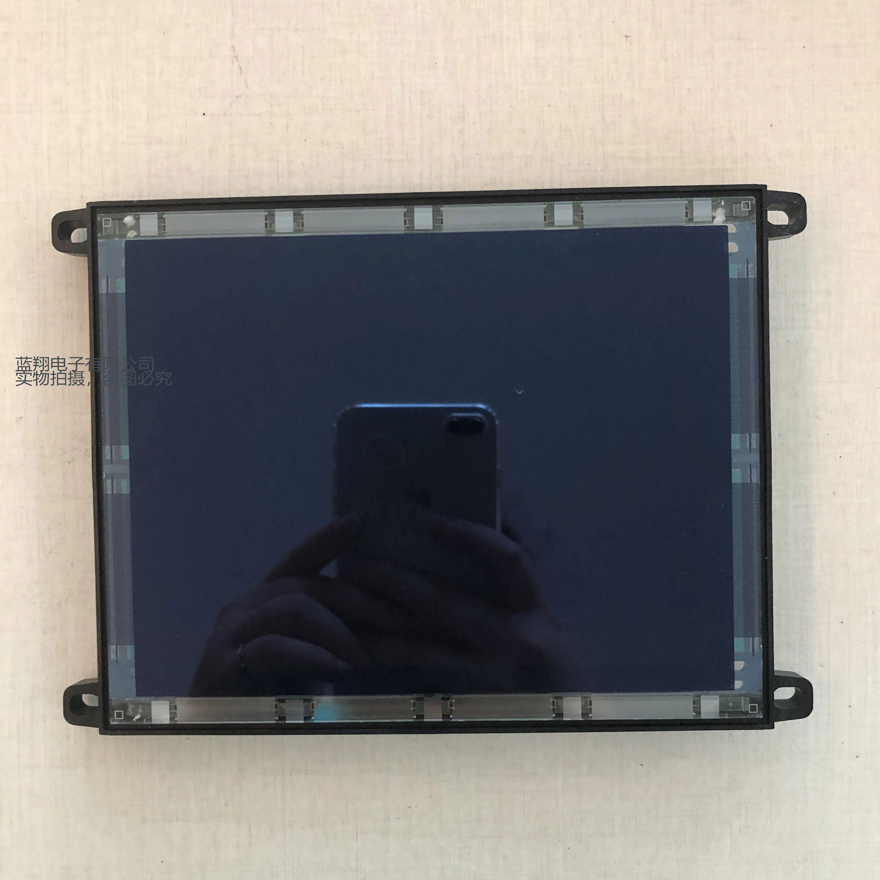 Tela de exibição LCD EL640.480-AF1