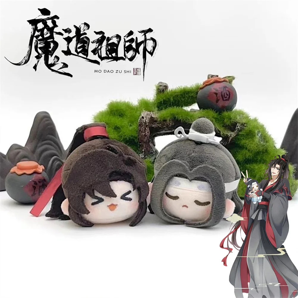 Anime Grandmaster of Demonic Cultivation Mo Dao Zu Shi Wei Wuxian Lan Wangji Keychain Cosplay Plush Doll Keyring Bag Pendant