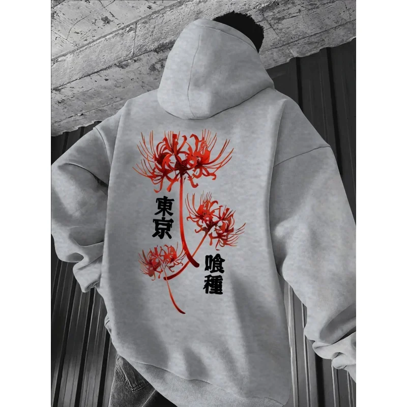 Herren-Hip-Hoodie, Tokyo Ghoul Lycoris-Print, Sportbekleidung, Streetwear, lockere Passform, Langarm-Pullover – Detail 5