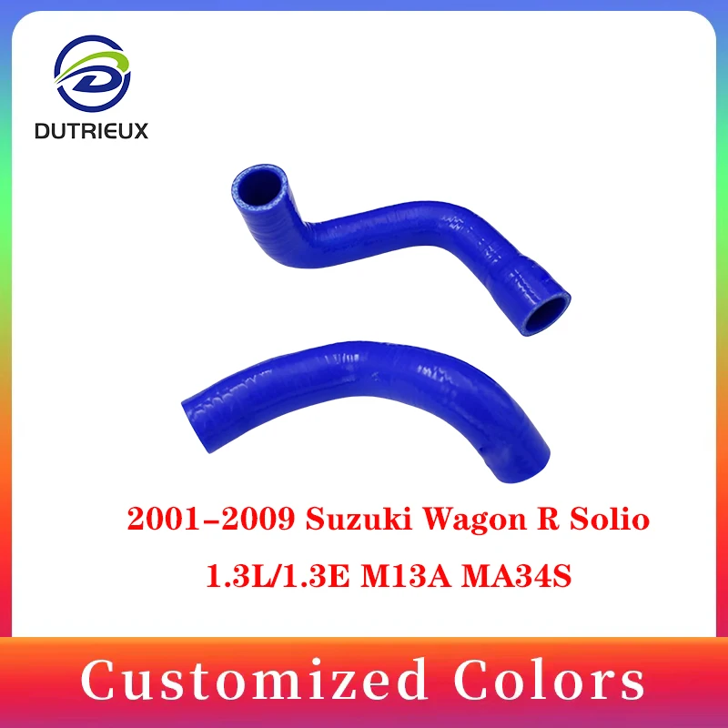 

For 2001-2009 Suzuki Wagon R Solio 1.3L 1.3E M13A MA34S Silicone Radiator Coolant Pipe Tube Hose Kit 2002 2003 2004 05 06 07 08