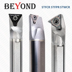 BEYOND STFCR STFPR STWCR Silver Internal Anti-Vibration Holder CNC Cutter Shank C08K-STFCR09 Tungsten Steel Turning Lathe Tools