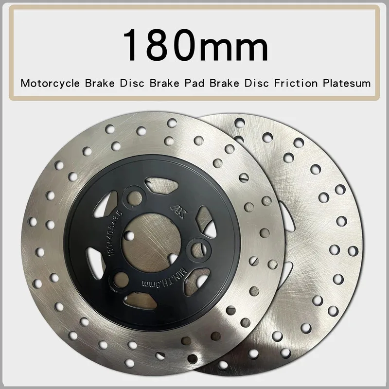 

180 мм/7,1 дюйма передний тормозной диск из стального сплава, дисковый тормоз для большинства скутеров и мотоциклов, замена тормозного диска
