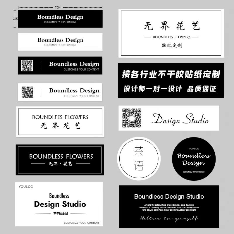 500PCS/1000PCS Sticker Custom Size Personalized Design Any Shape Printing Logo Multi-color