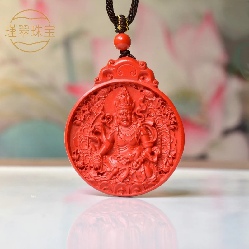 

Yellow Wealth God , Five Thunder Peace, High Purity Empty Bottle Pendant, Car Amulet
