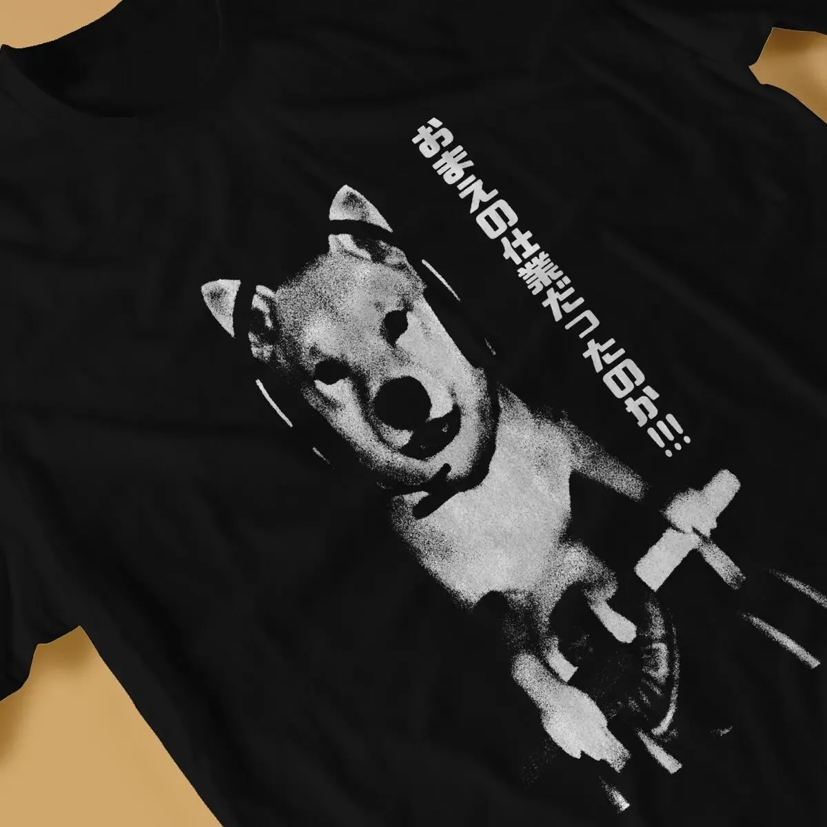 تي شيرت رجالي من البوليستر برقبة دائرية ، تصميم hamrausa ، لذلك كان كل عملك ، تل صامت دوجو ، بحيرة تولوكا ، ألعاب المغامرة ، الألياف ، الجرونج