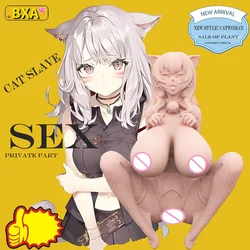 New Male Masturbation Cup Sex Doll Silicone Animation Model Realistic Large Breasts for Male Masturbation Vagina Adult Toy Store