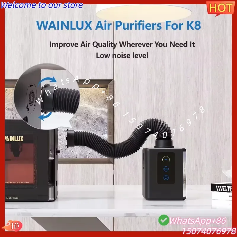 2026 The WAINLUX Intelligent Air-Assisted Engraving Smoke Purifier Is Suitable for Shopping Malls and Enclosed Spaces.