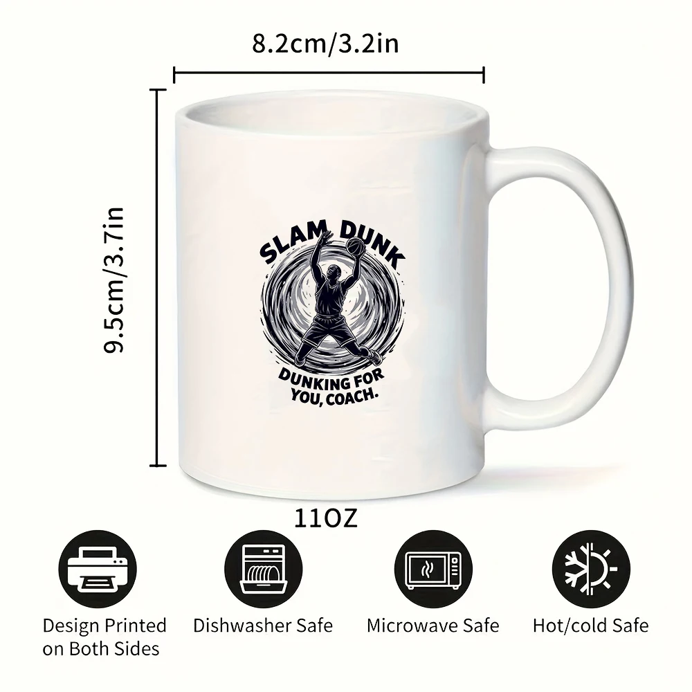 كأس كرة السلة سلام دنك لحظة + كوب العاطفة الرياضية هدية عيد الميلاد كوب مكتب المنزل #3