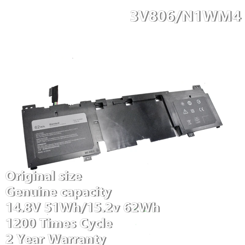 

Новый аккумулятор для ноутбука 3V806 51 Втч N1WM4 62 Втч для серии DELL Alienware 13 R2 ALW13ED-2708 ALW13ED-2608 ALW13ED-1508