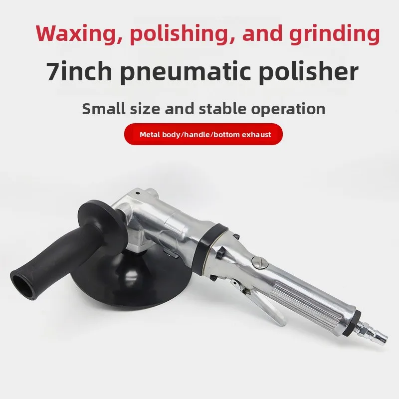 7inch Automotive Pneumatic Grinder, Polishing Machine, Pneumatic Glazing Machine, Air-Powered Polishing Machine, Pneumatic Waxing Machine