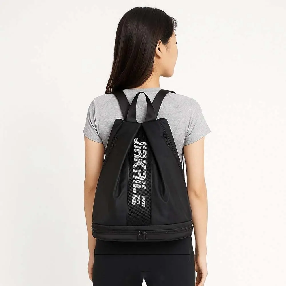 Portable Gym Backpack Adjustable Straps Large Capacity Fitness Storage Pouch Solid Color with Bottom Compartment