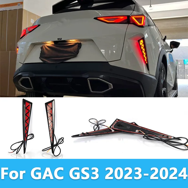 For GAC GS3 2023-2024 LED Rear Bumper Reflector Light Fog Lamp Brake Light Dynamic Turn Rear Fog Lamp Bumper Light