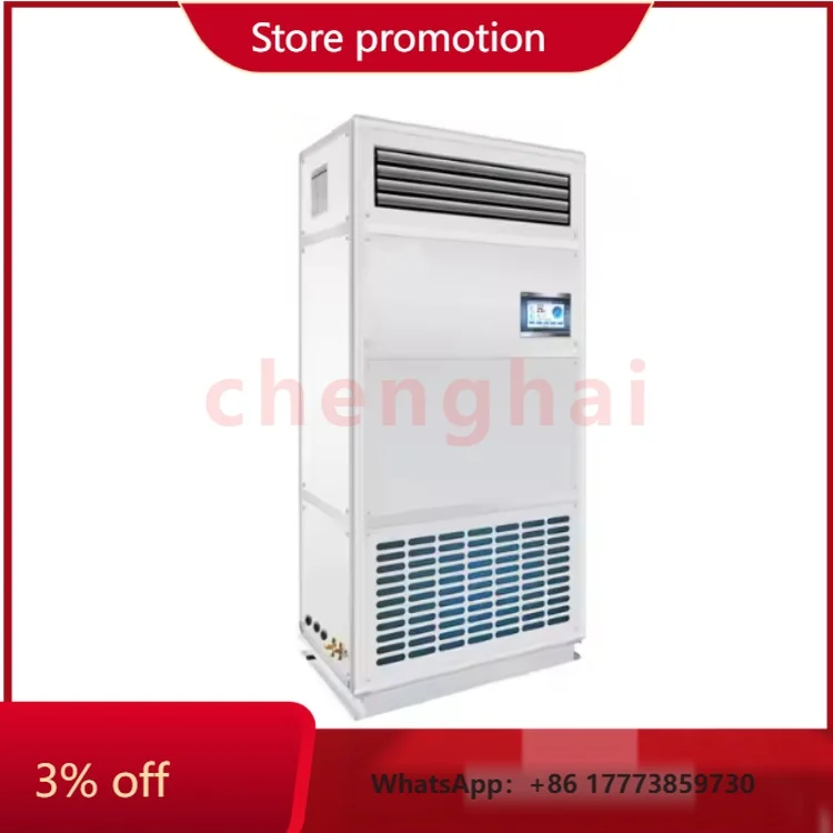 CHKJ for Wholesale Industrial Portable 5KW AC Cooling Motor Floor Standing Indoor Air Conditioner