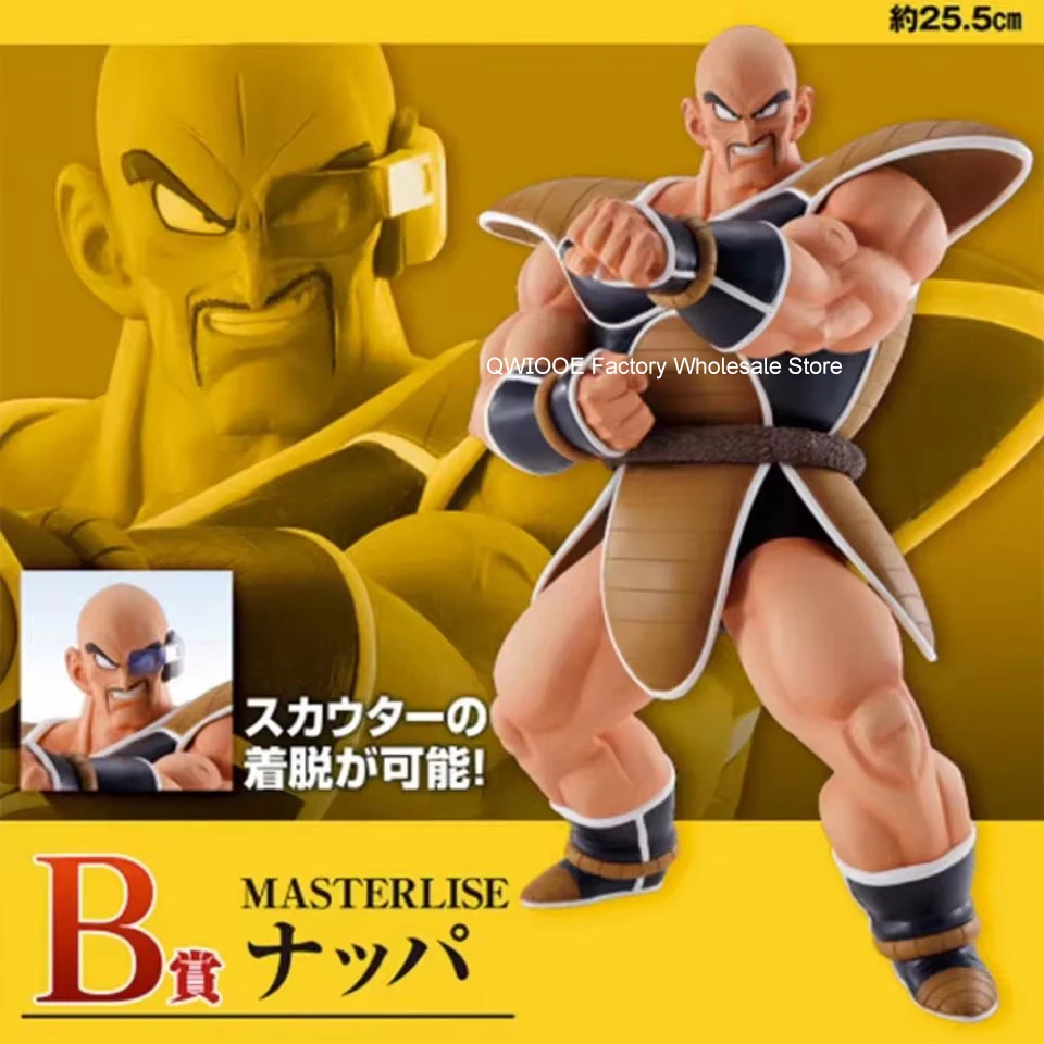 オリジナルのドラゴンボールZ,ベジータ,ナッパ,孫悟空,悟飯,誕生日
