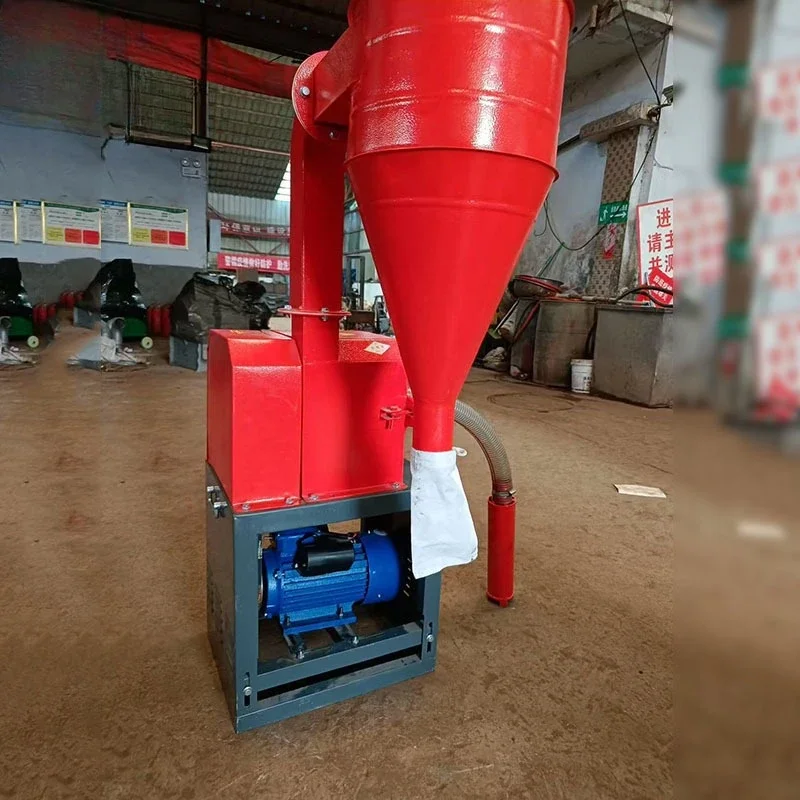 Self-priming multi-function grinder small household corn multigrain mill grain grinder