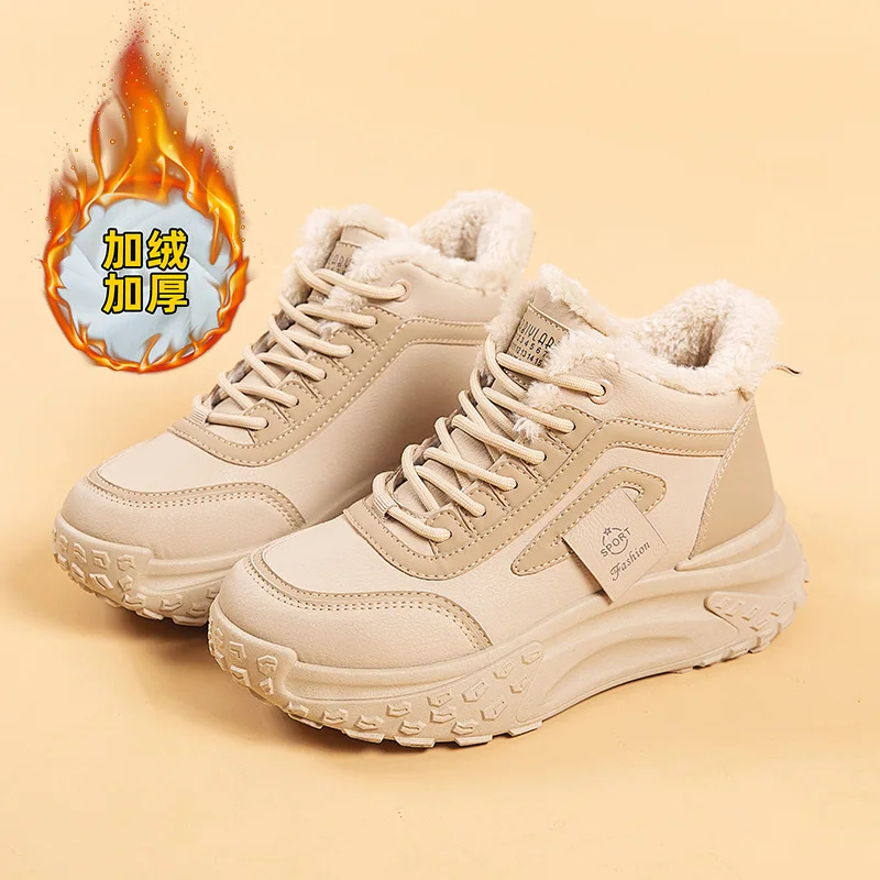 

【2025 Winter】Unisex Snow Boots High Top Waterproof Fur Lined Platform Sneakers Non-Slip Thermal Shoes Durable Outdoor Shoes