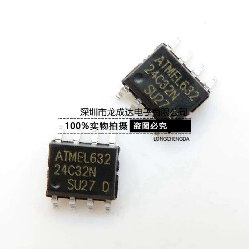 

20pcs original new AT24C32 AT24C32N AT24C32N-10SU-2.7 24C32 SOP8 memory chip