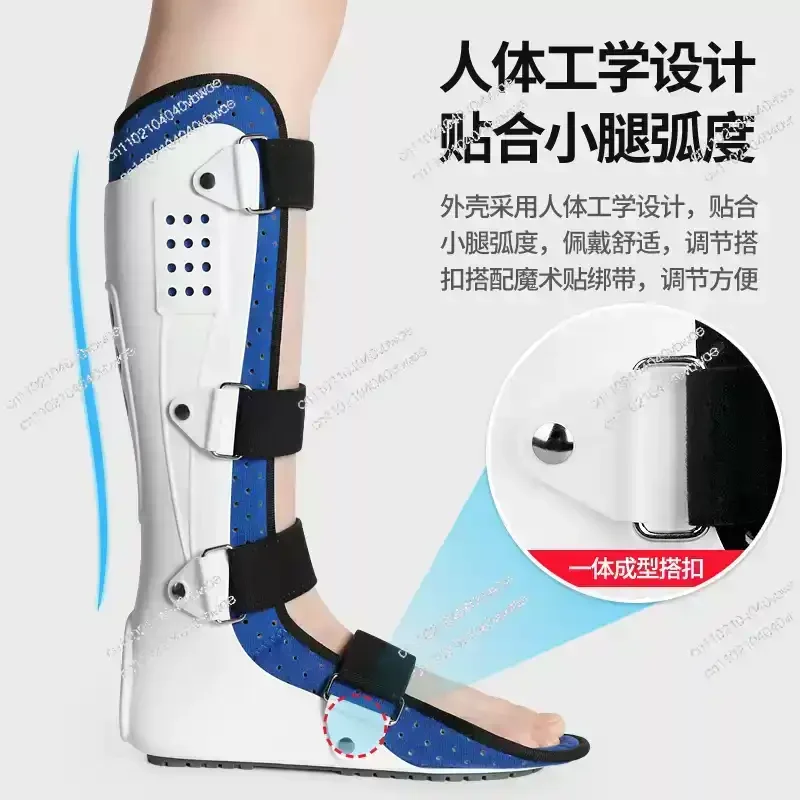 Ankle fixation brace metatarsal phalanx ankle fracture sprained strain fixation protective brace